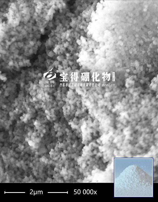 納米氮化硼NA